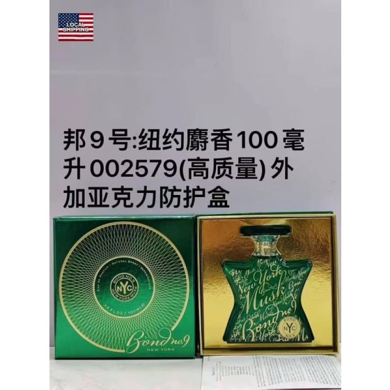 Bond No 9 New York Musk-100ml